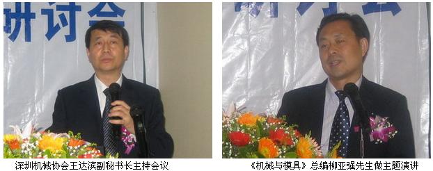 推進信息化建設是企業轉“危為機”的重要途徑