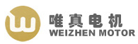 深圳市唯真電機：圖文檔搭建管理平臺