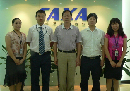 中國通用機械工業協會副秘書長錢家祥調研CAXA