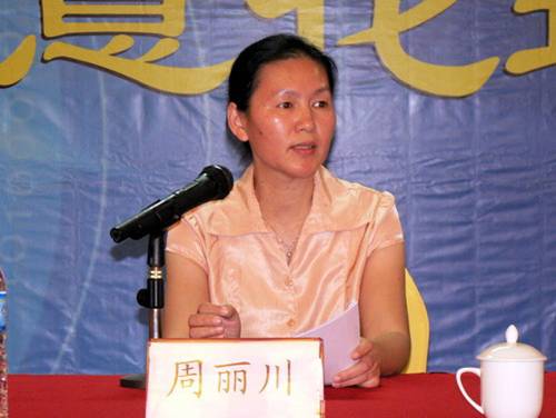 CAXA應邀參加南寧市工業企業信息化培訓會