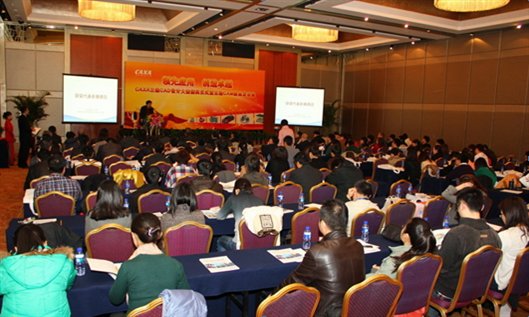 http://www.sdwgt.com/upload/2012/3/23d1.jpg
