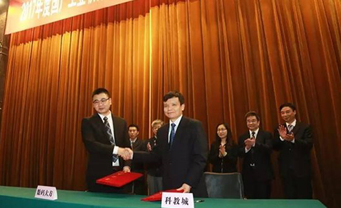 常州工業云落地，中國制造轉型升級步入深水區