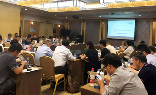 數碼大方牽頭標準研制