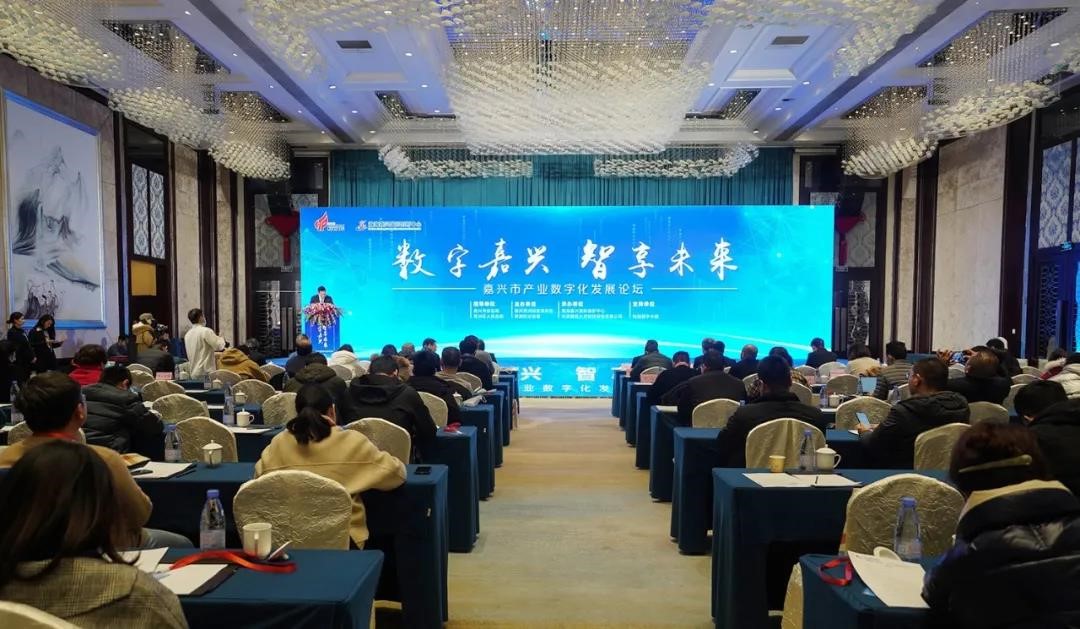 CAXA與嘉興秀洲高新區達成戰略合作，共建制造業數字化生態