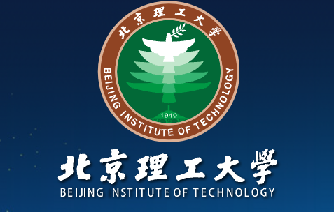 北京理工大學：CAXA構建北理工“先進制造技術實驗平臺”