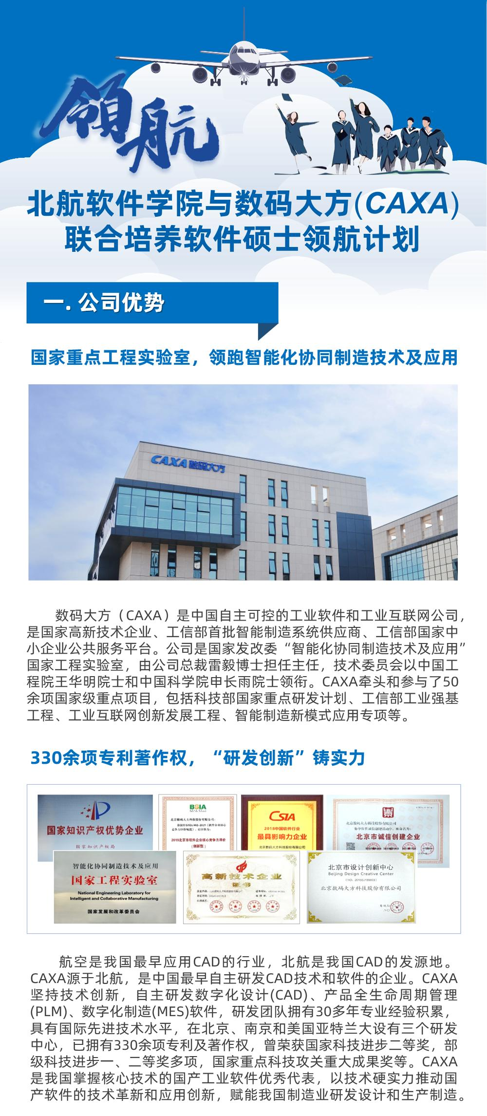 網站001.png