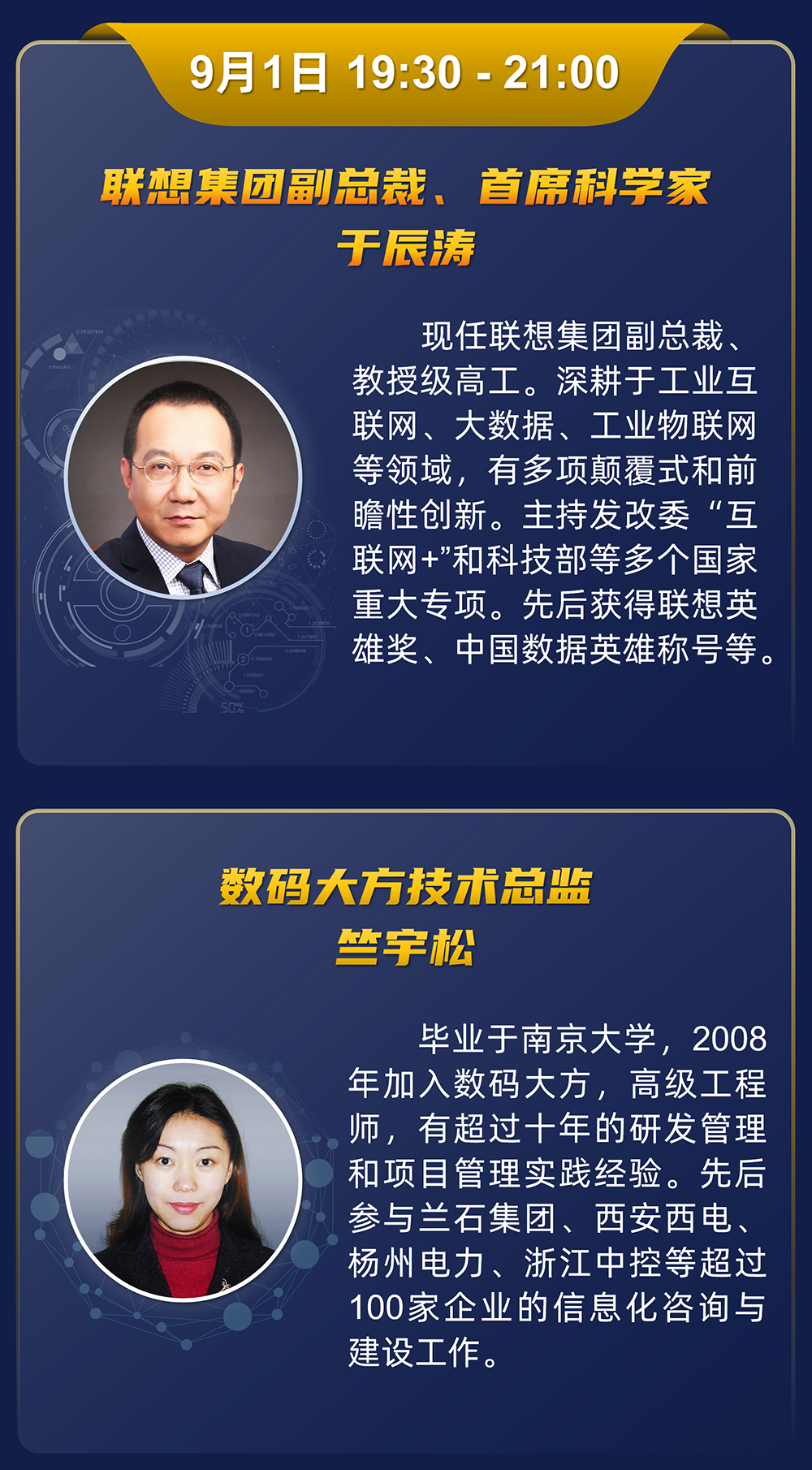 聯想002.png