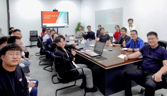 設計工藝制造協同，上海彌費科技CAXA PLM項目啟動