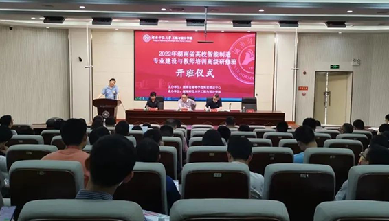 產教融合，數碼大方積極推動智能制造專業建設