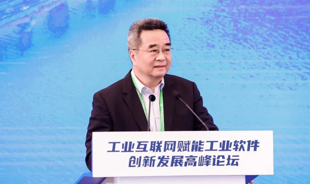 數碼大方雷毅：構筑核心關鍵能力，夯實工業設計制造數字底座 