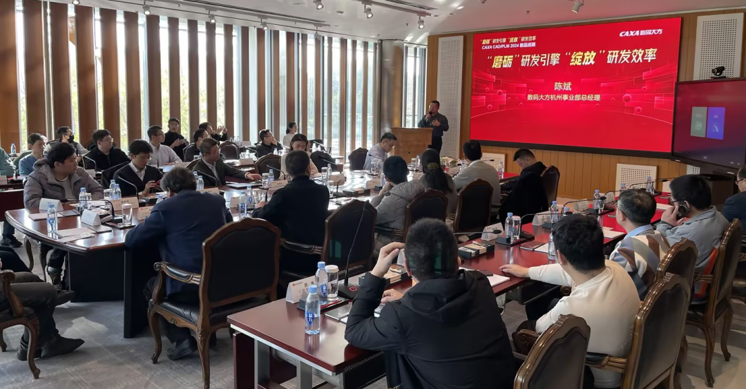 亮點紛呈，精彩連連！2024新品巡展精彩瞬間回顧