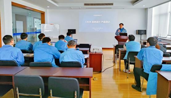三峰機械攜手數碼大方，共建設計工藝制造一體化CAD平臺