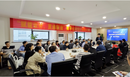 數碼大方扎根西北，助推數字化轉型