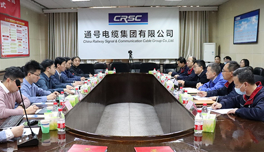數碼大方&華為云共建焦作鐵路電纜CAXA PLM示范應用